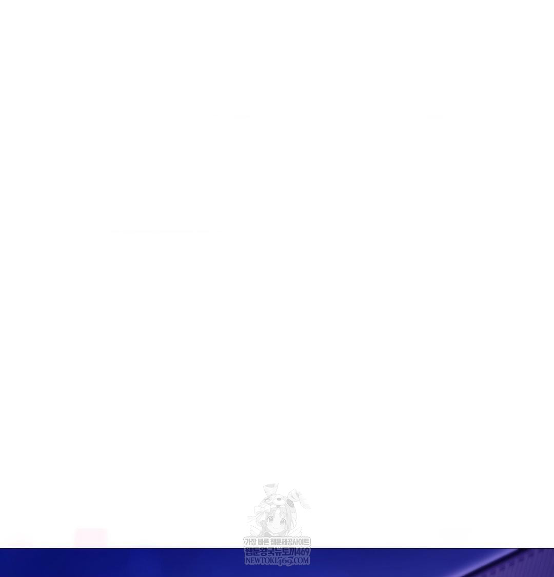 Change Days Raw - Chapter 19 [photo 13] - MangaPorn