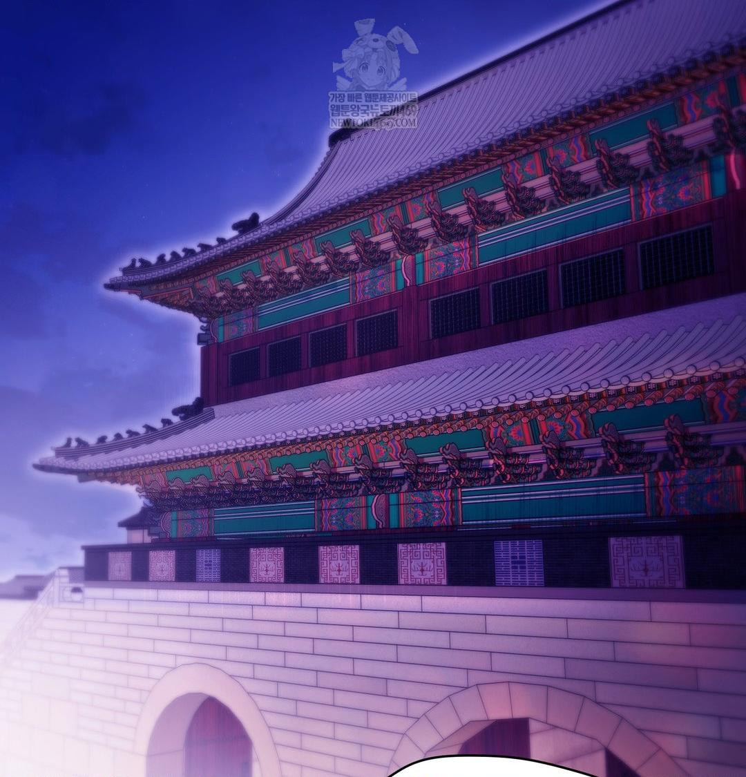 Change Days Raw - Chapter 19 [photo 14] - MangaPorn