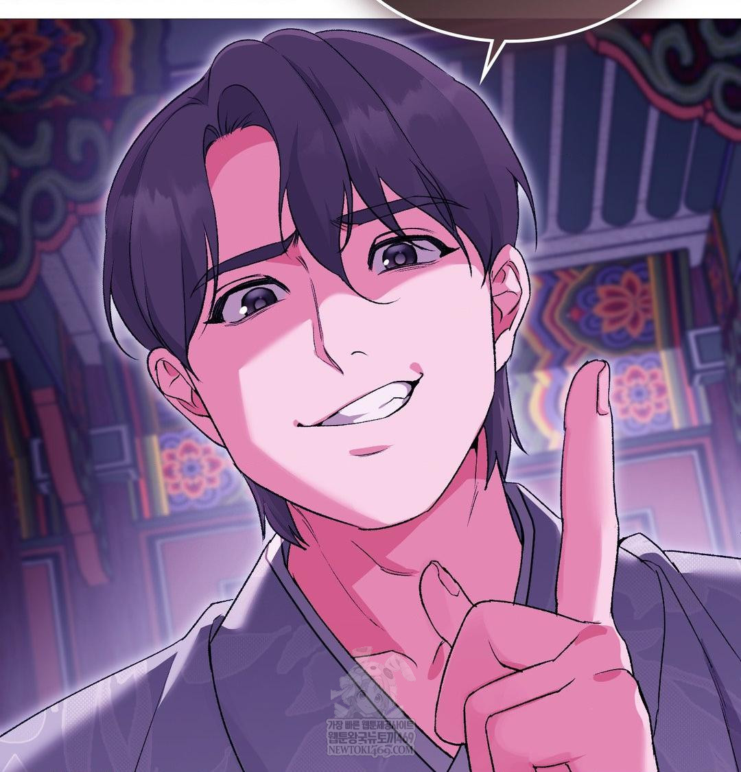 Change Days Raw - Chapter 19 [photo 18] - MangaPorn