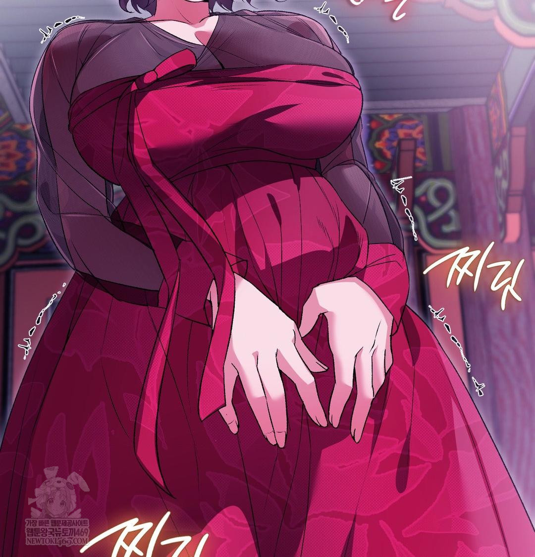 Change Days Raw - Chapter 19 [photo 24] - MangaPorn