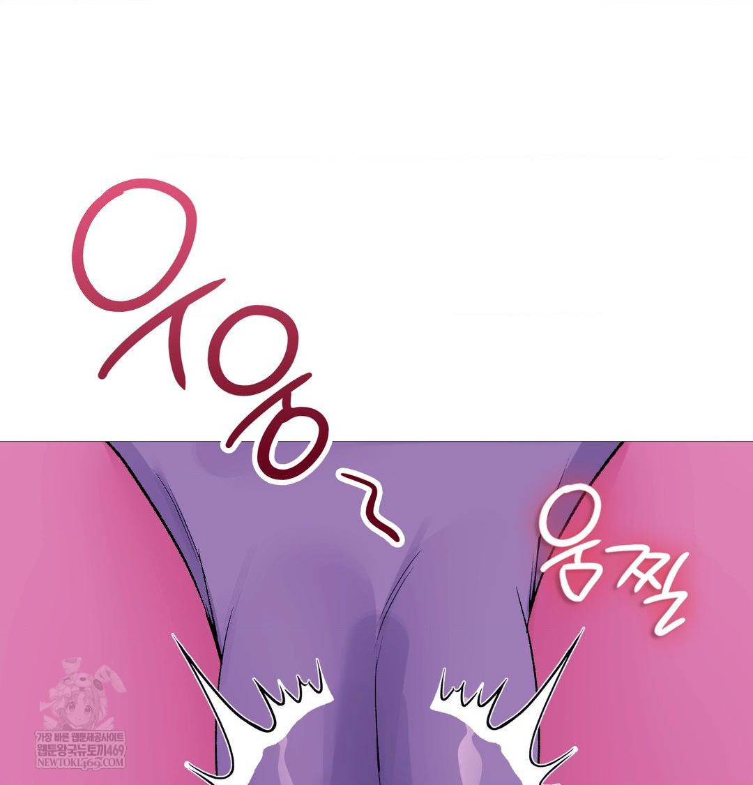 Change Days Raw - Chapter 19 [photo 26] - MangaPorn