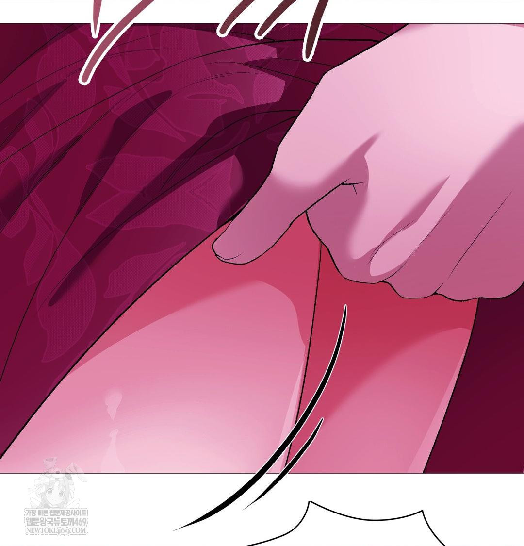 Change Days Raw - Chapter 19 [photo 31] - MangaPorn