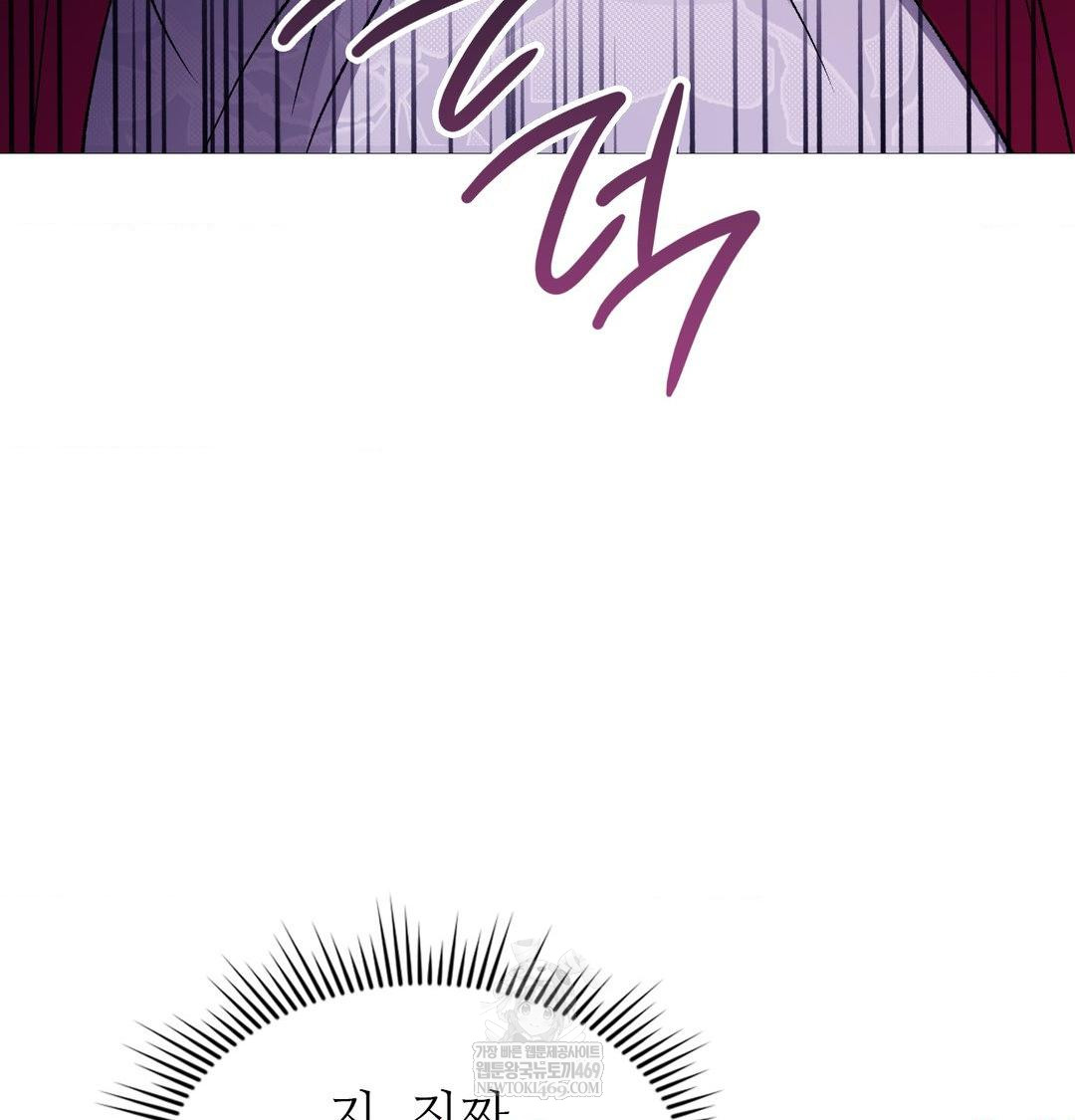 Change Days Raw - Chapter 19 [photo 34] - MangaPorn