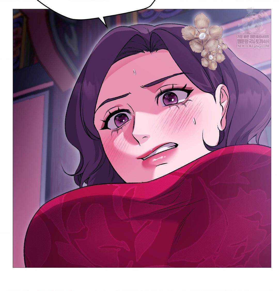 Change Days Raw - Chapter 19 [photo 41] - MangaPorn