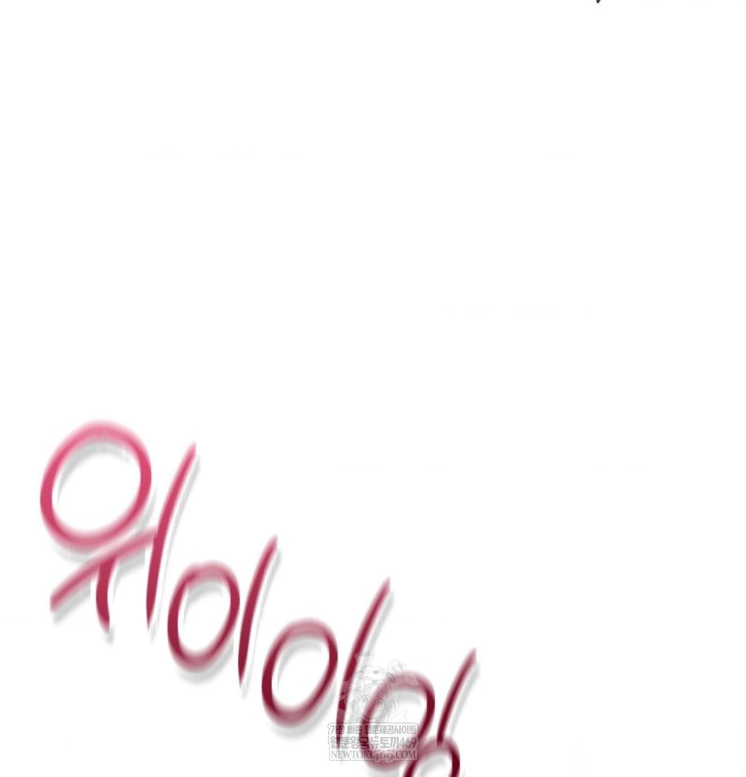 Change Days Raw - Chapter 19 [photo 47] - MangaPorn