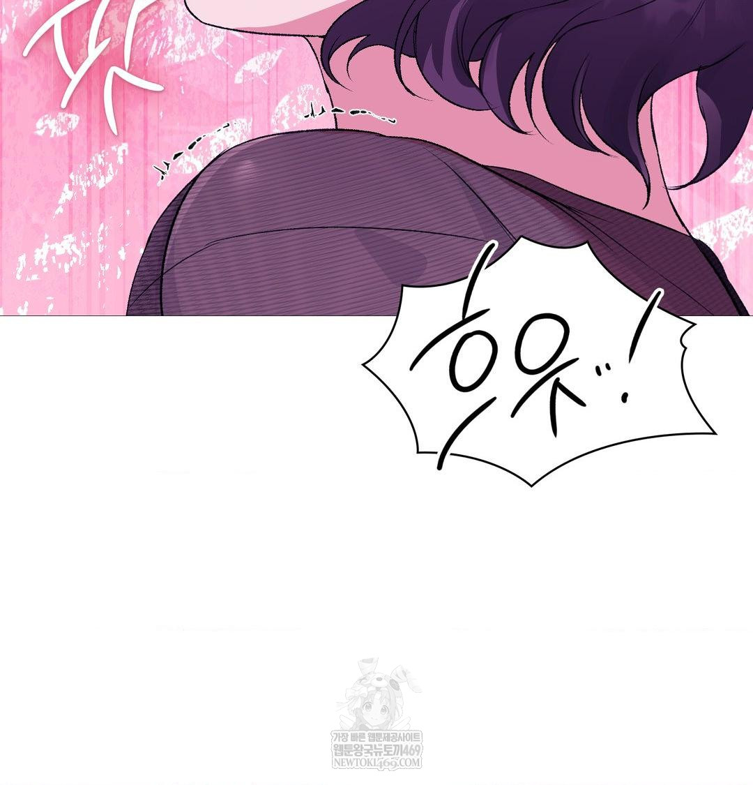 Change Days Raw - Chapter 19 [photo 49] - MangaPorn