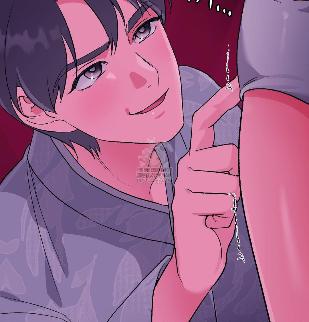 Change Days Raw - Chapter 19 [photo 53] - MangaPorn