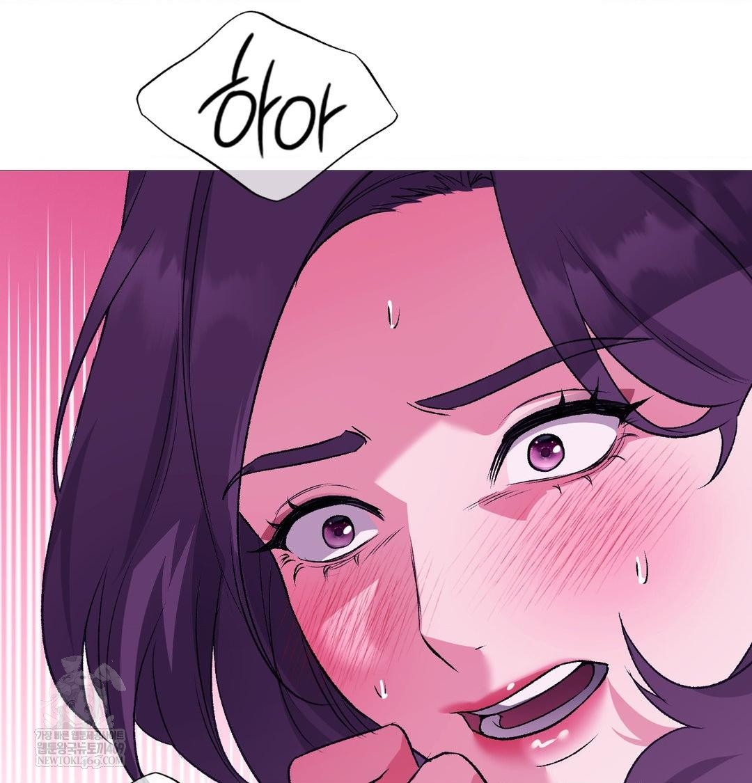 Change Days Raw - Chapter 19 [photo 58] - MangaPorn