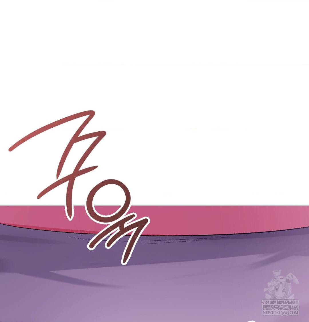 Change Days Raw - Chapter 19 [photo 62] - MangaPorn