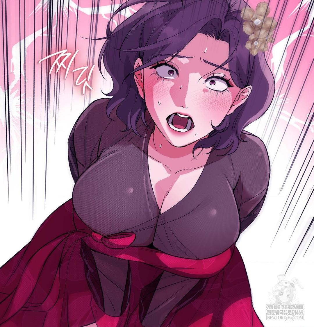 Change Days Raw - Chapter 19 [photo 65] - MangaPorn