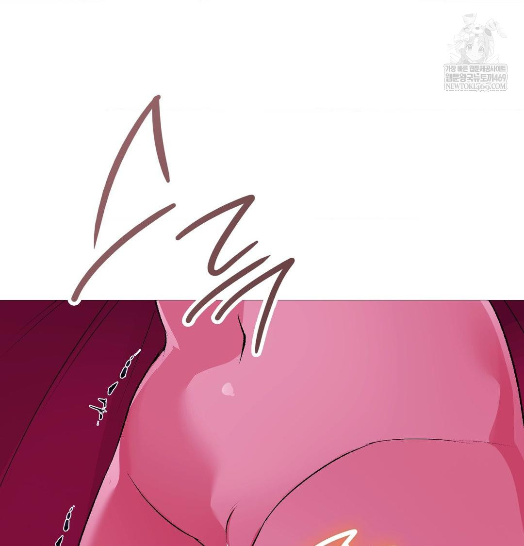 Change Days Raw - Chapter 19 [photo 67] - MangaPorn