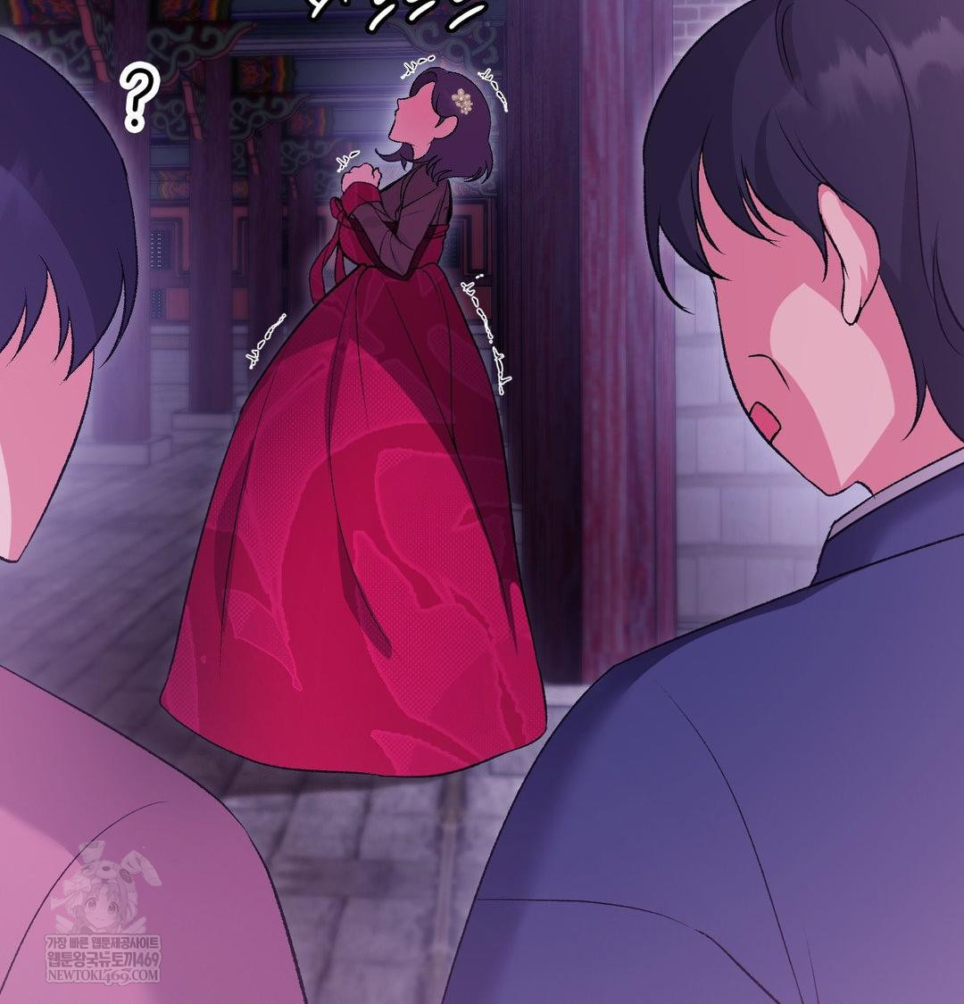 Change Days Raw - Chapter 19 [photo 79] - MangaPorn