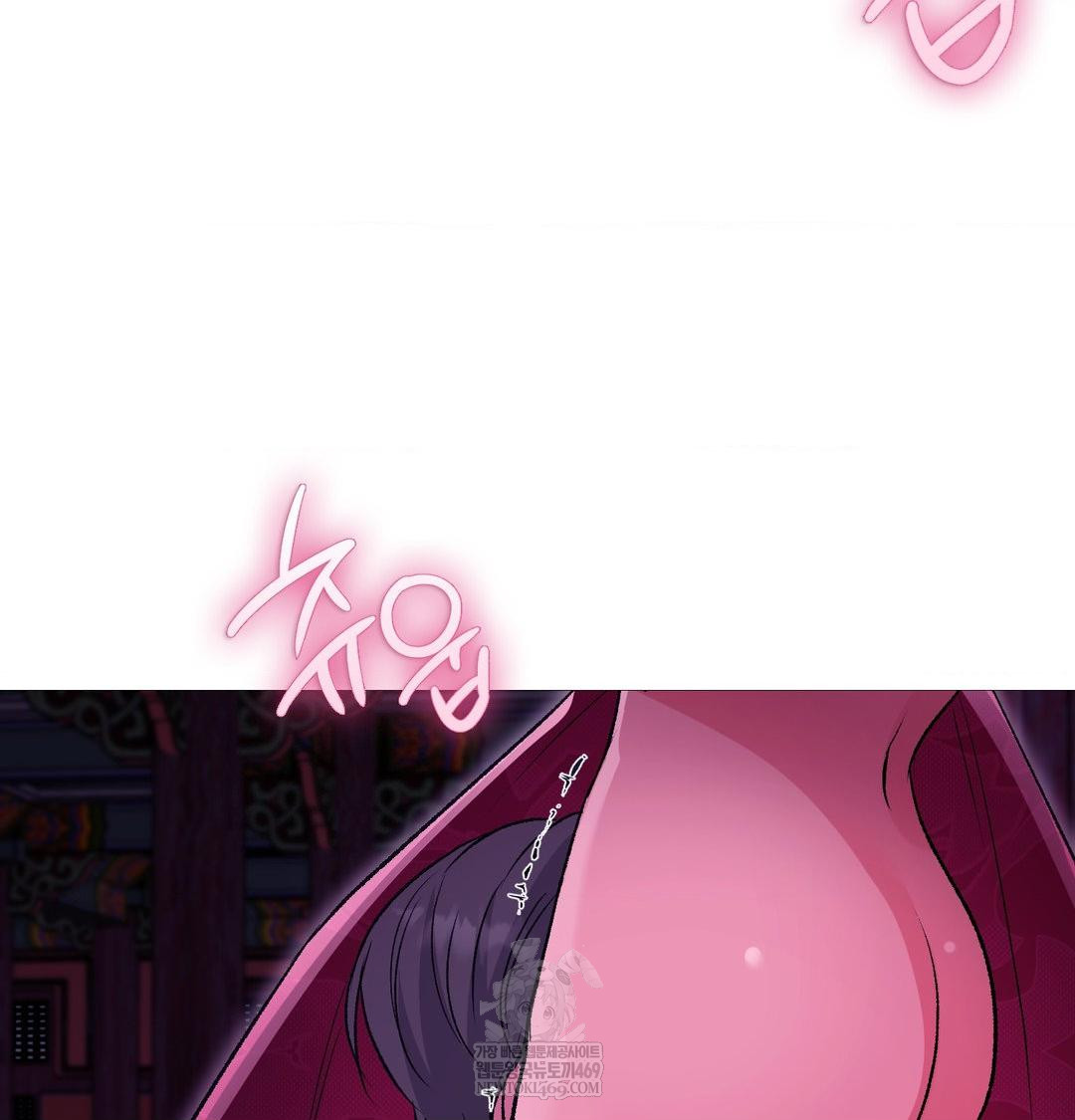 Change Days Raw - Chapter 19 [photo 84] - MangaPorn