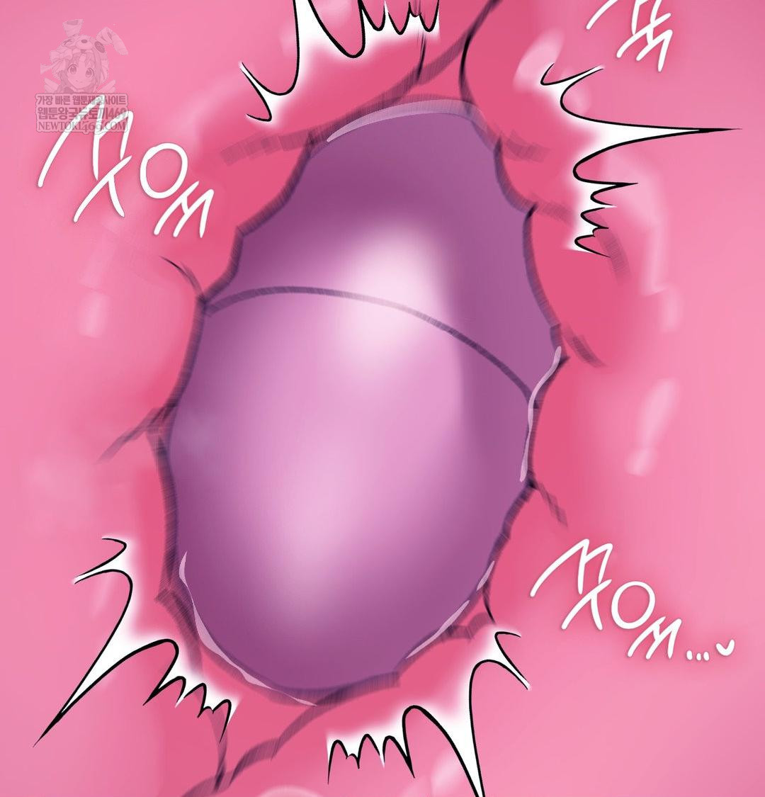 Change Days Raw - Chapter 19 [photo 96] - MangaPorn