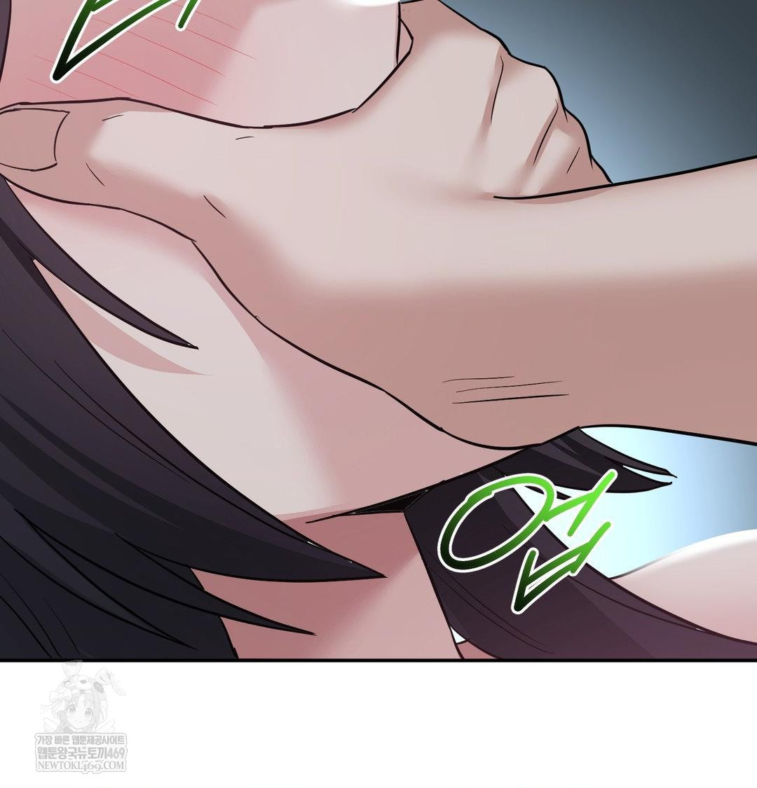 My Story On My Stepsisters Secret Account Raw - Chapter 13 [photo 107] - MangaPorn