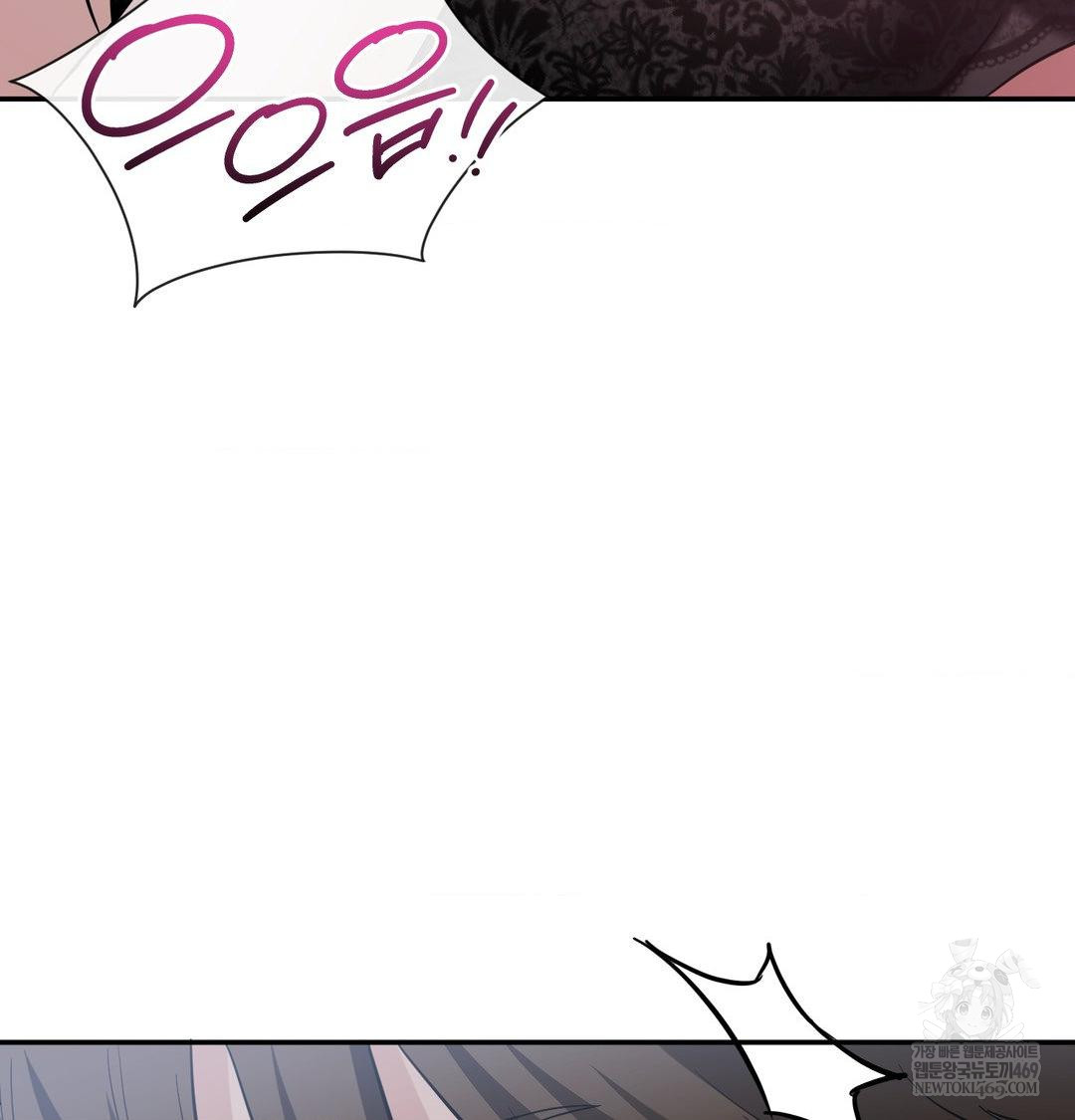 My Story On My Stepsisters Secret Account Raw - Chapter 13 [photo 115] - MangaPorn