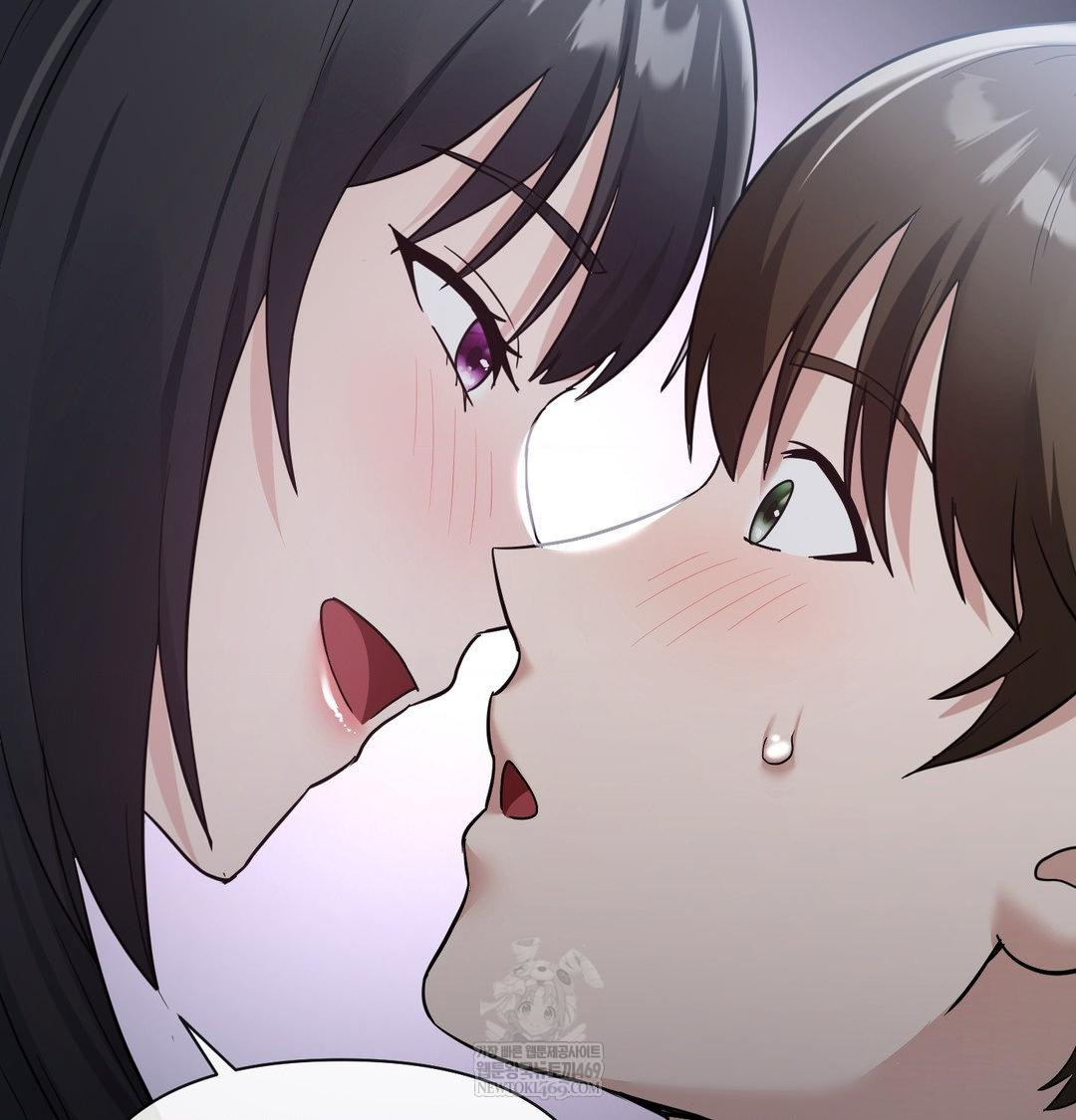 My Story On My Stepsisters Secret Account Raw - Chapter 13 [photo 12] - MangaPorn