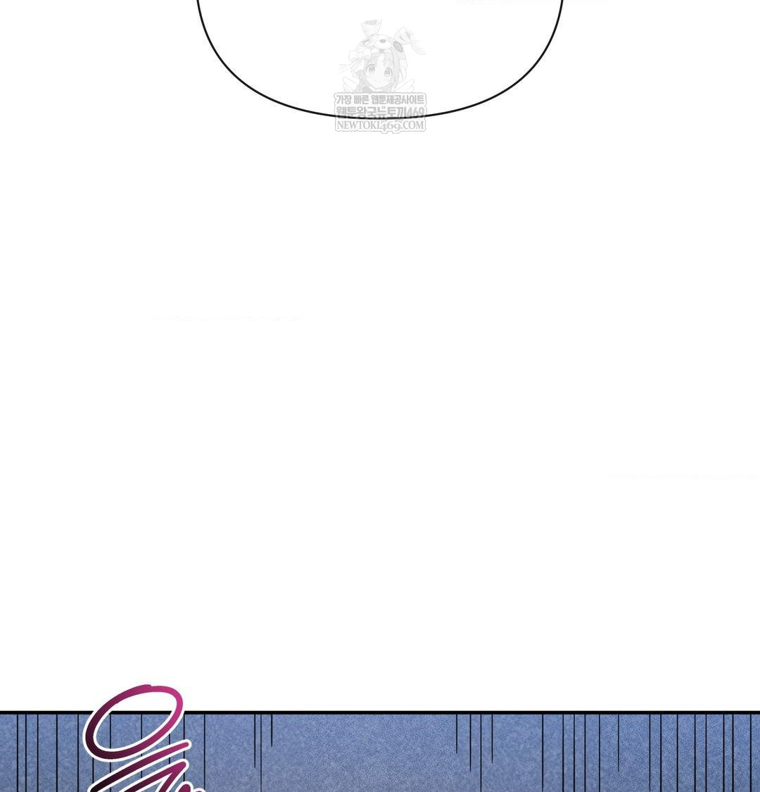 My Story On My Stepsisters Secret Account Raw - Chapter 13 [photo 129] - MangaPorn