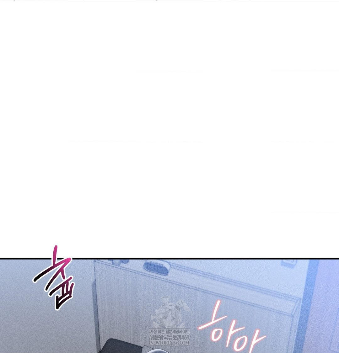 My Story On My Stepsisters Secret Account Raw - Chapter 13 [photo 15] - MangaPorn