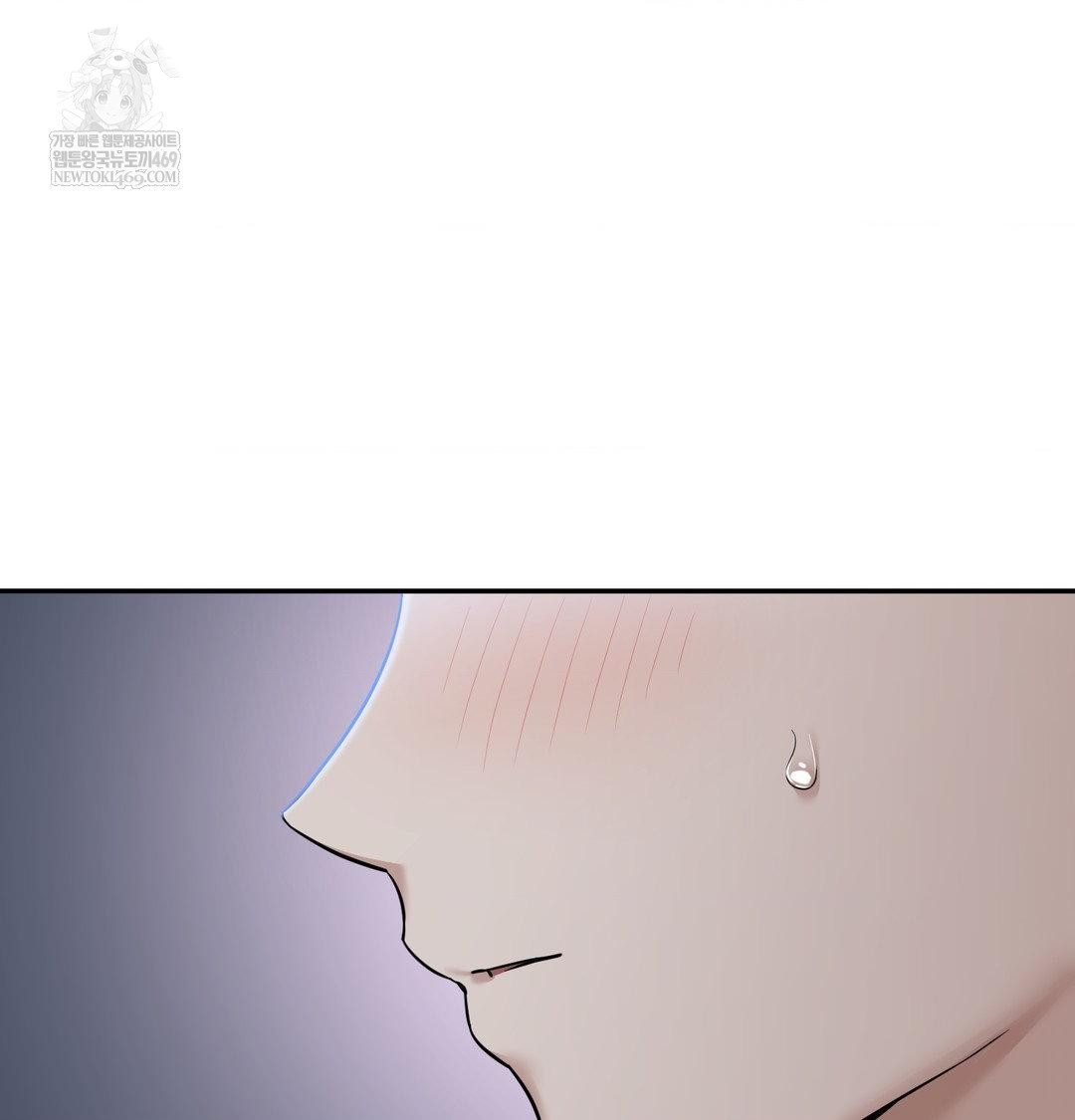 My Story On My Stepsisters Secret Account Raw - Chapter 13 [photo 2] - MangaPorn