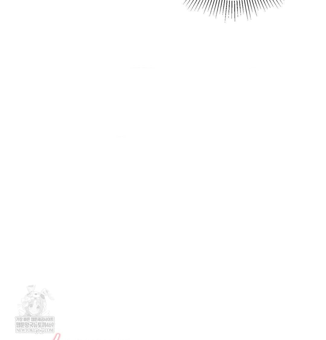 My Story On My Stepsisters Secret Account Raw - Chapter 13 [photo 27] - MangaPorn