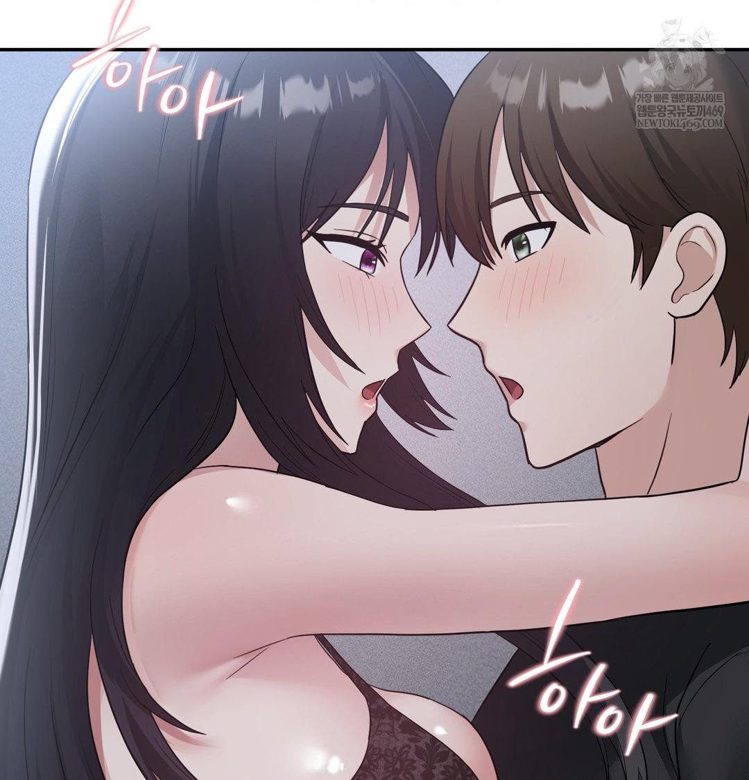 My Story On My Stepsisters Secret Account Raw - Chapter 13 [photo 28] - MangaPorn