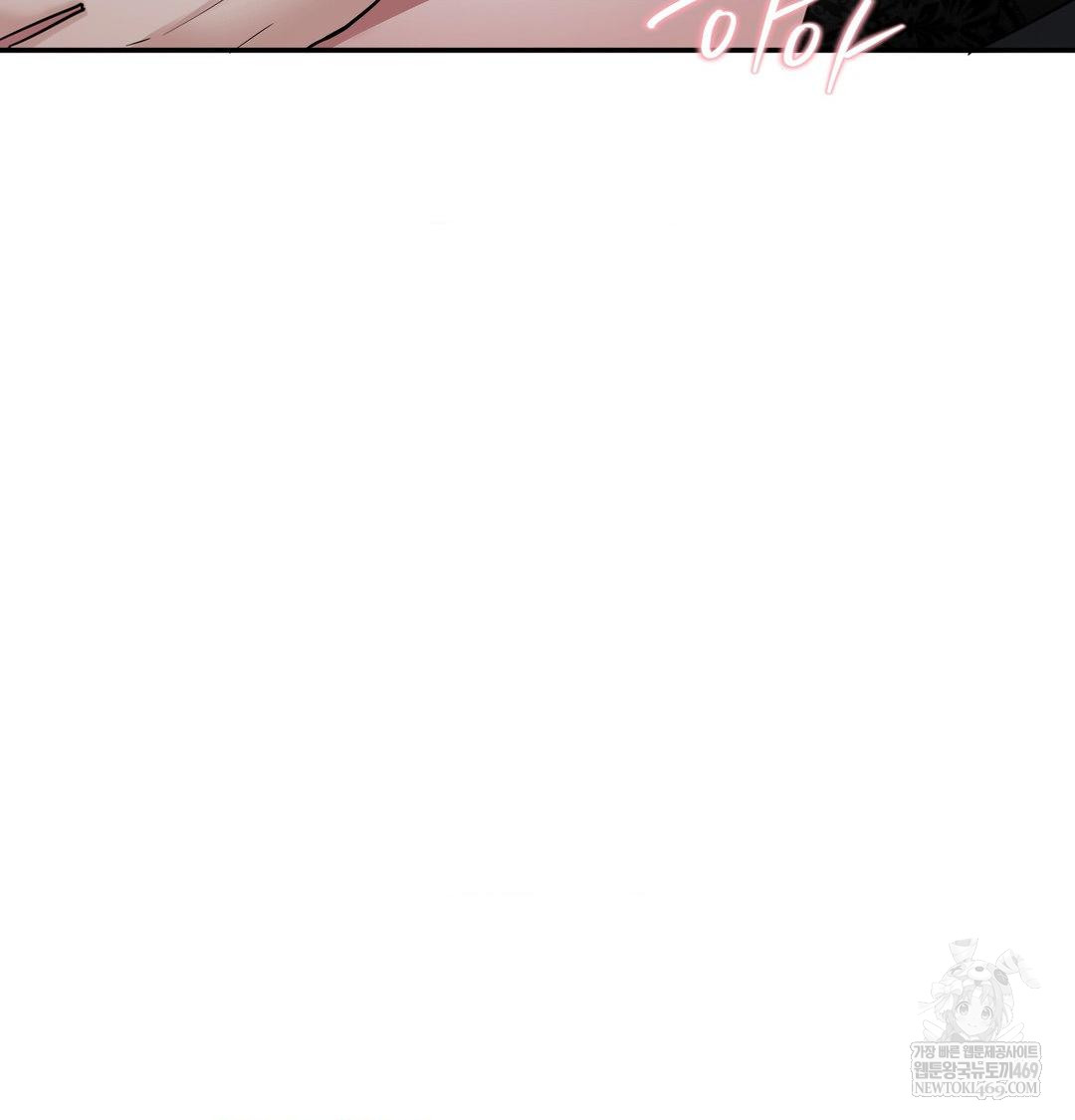 My Story On My Stepsisters Secret Account Raw - Chapter 13 [photo 30] - MangaPorn