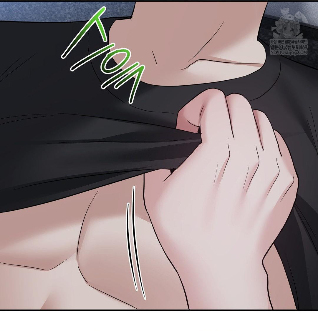 My Story On My Stepsisters Secret Account Raw - Chapter 13 [photo 31] - MangaPorn