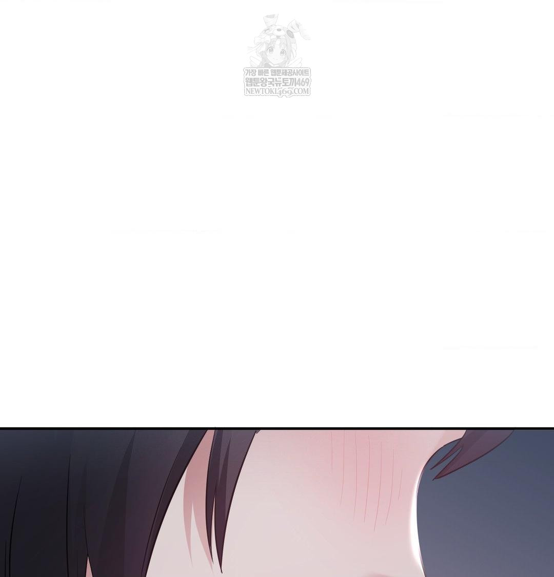 My Story On My Stepsisters Secret Account Raw - Chapter 13 [photo 32] - MangaPorn