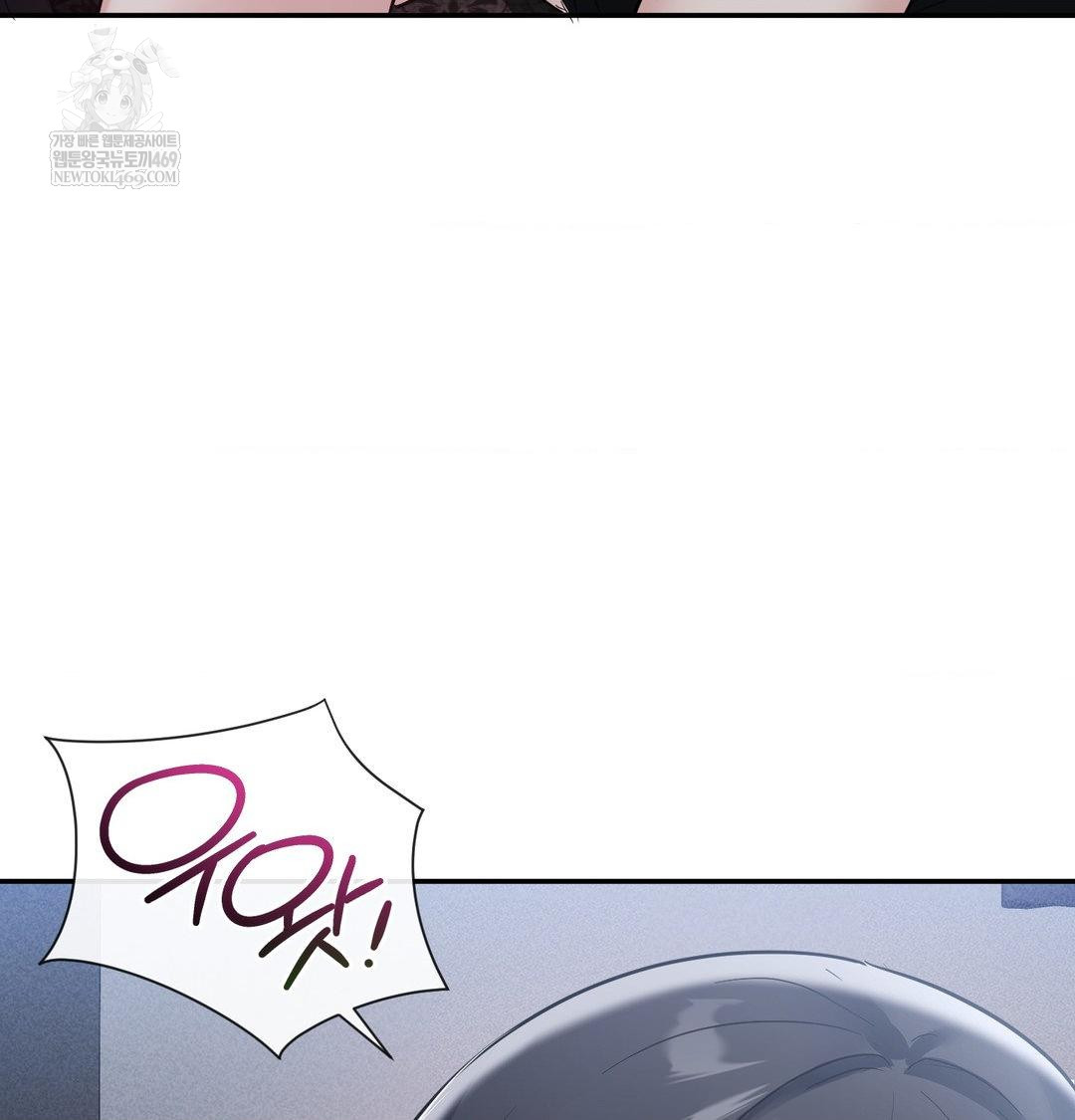 My Story On My Stepsisters Secret Account Raw - Chapter 13 [photo 38] - MangaPorn