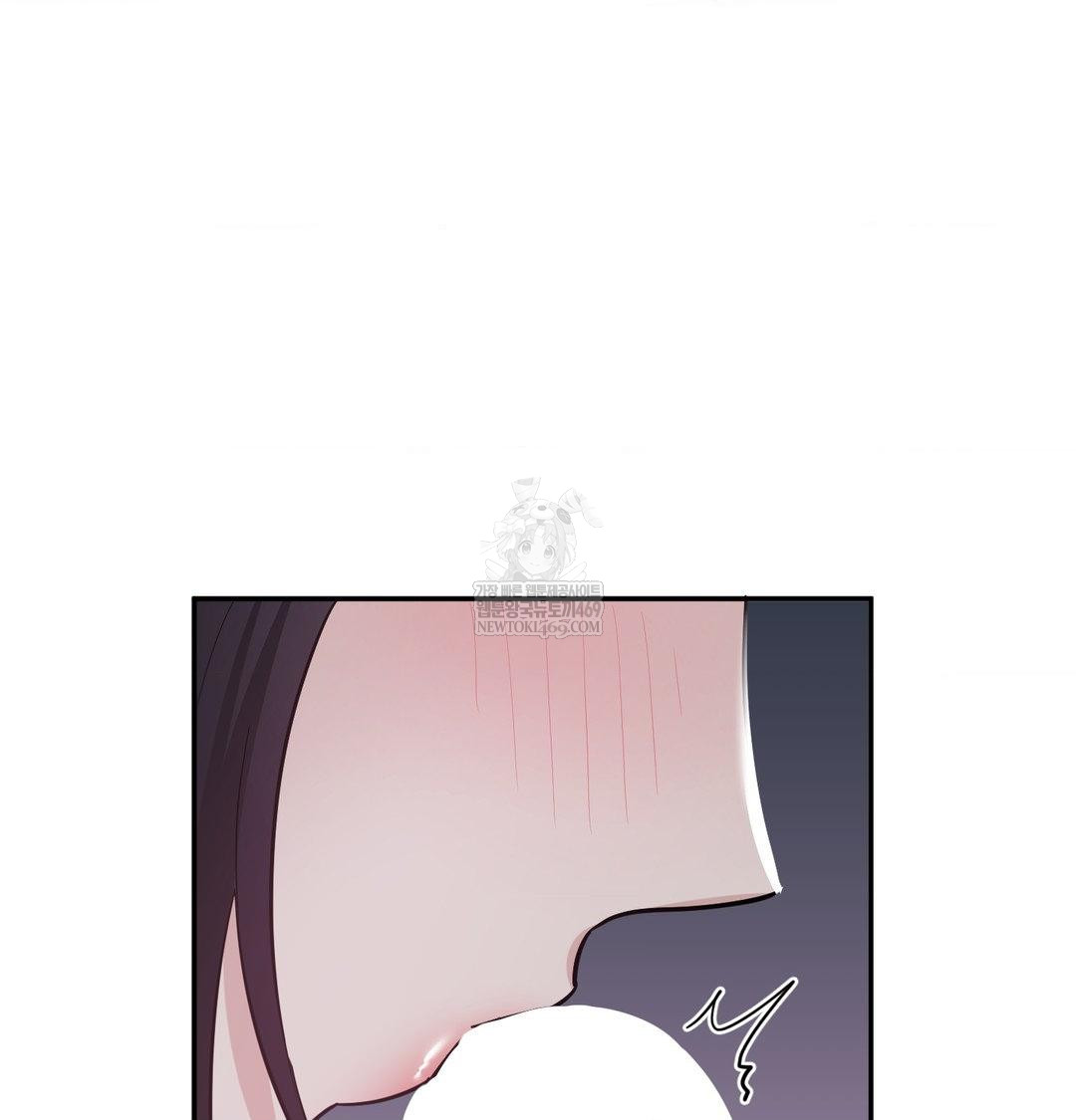 My Story On My Stepsisters Secret Account Raw - Chapter 13 [photo 41] - MangaPorn