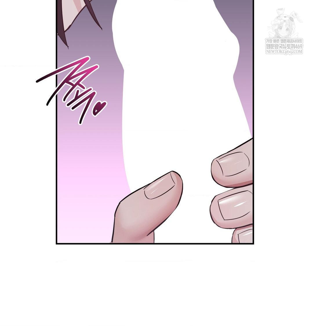 My Story On My Stepsisters Secret Account Raw - Chapter 13 [photo 42] - MangaPorn