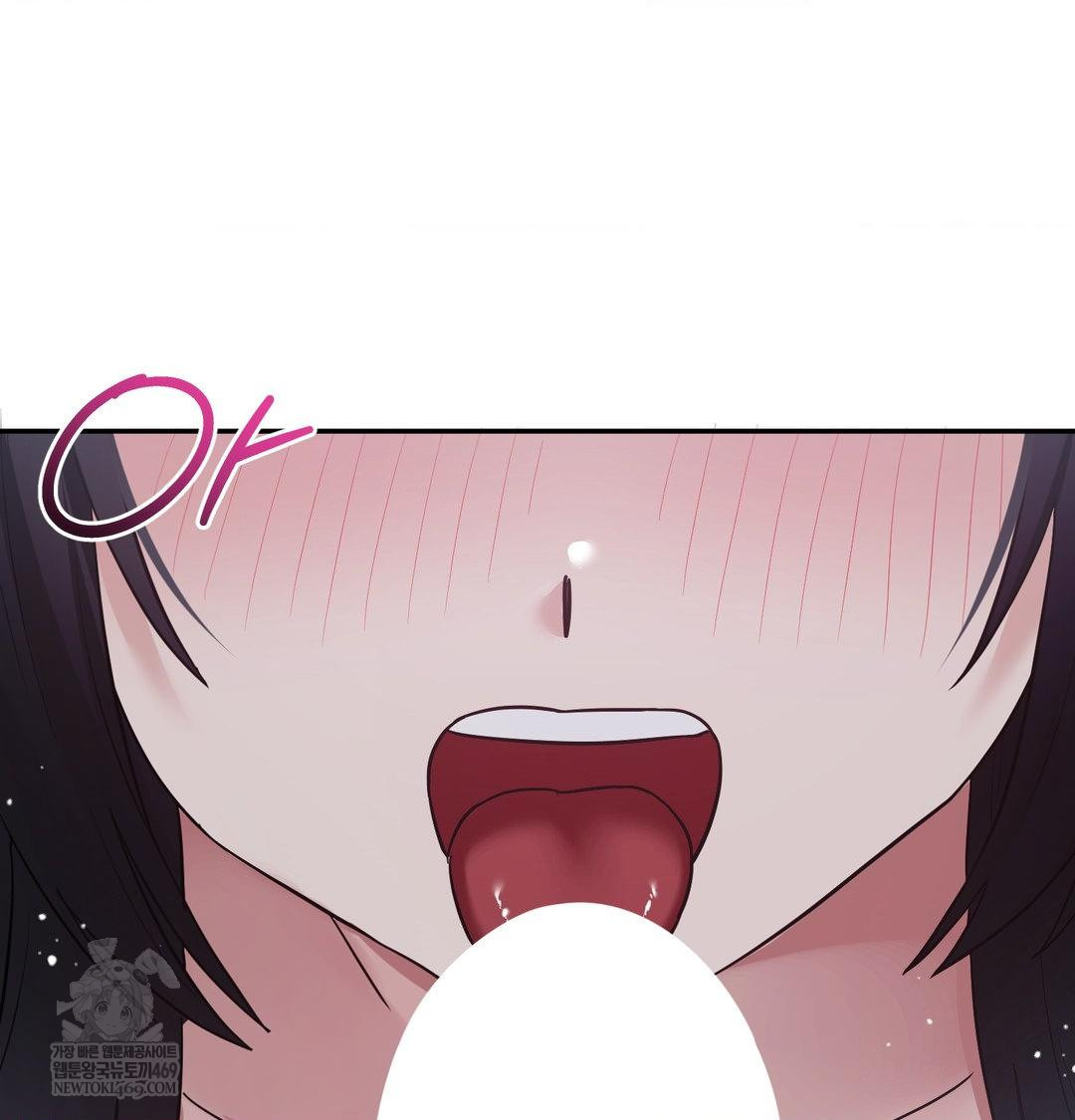 My Story On My Stepsisters Secret Account Raw - Chapter 13 [photo 43] - MangaPorn