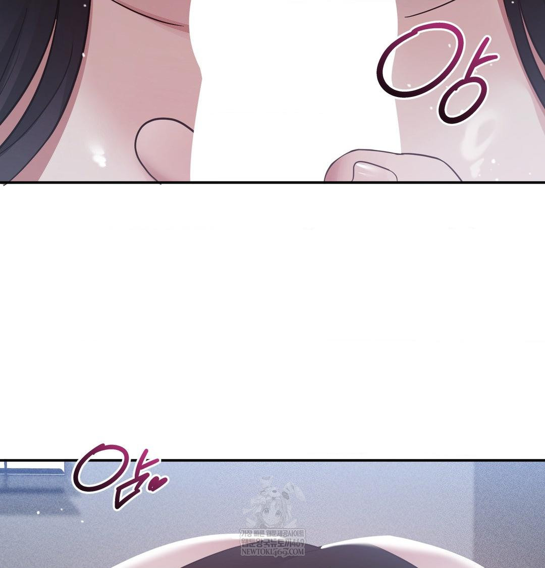 My Story On My Stepsisters Secret Account Raw - Chapter 13 [photo 44] - MangaPorn