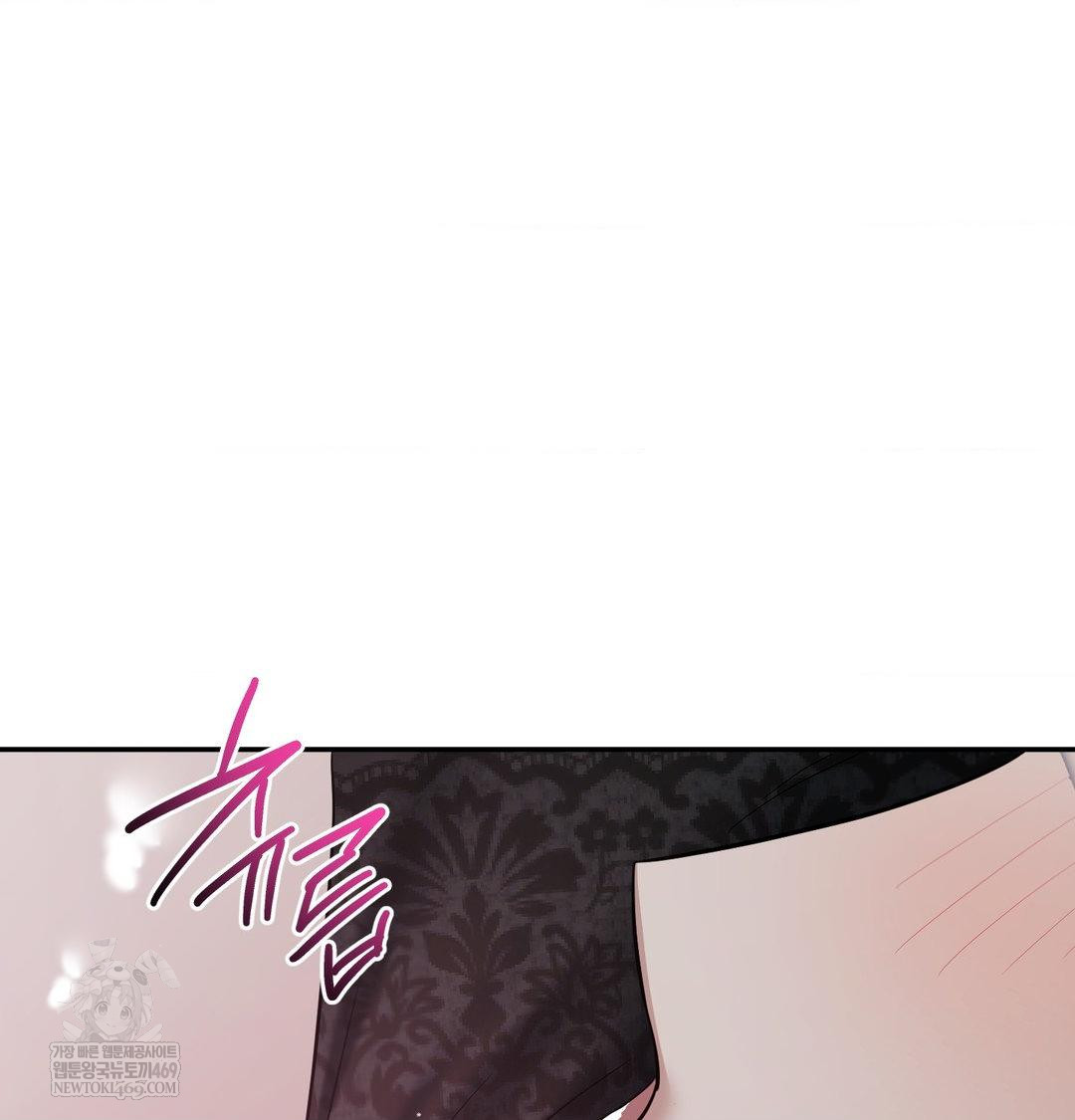 My Story On My Stepsisters Secret Account Raw - Chapter 13 [photo 61] - MangaPorn