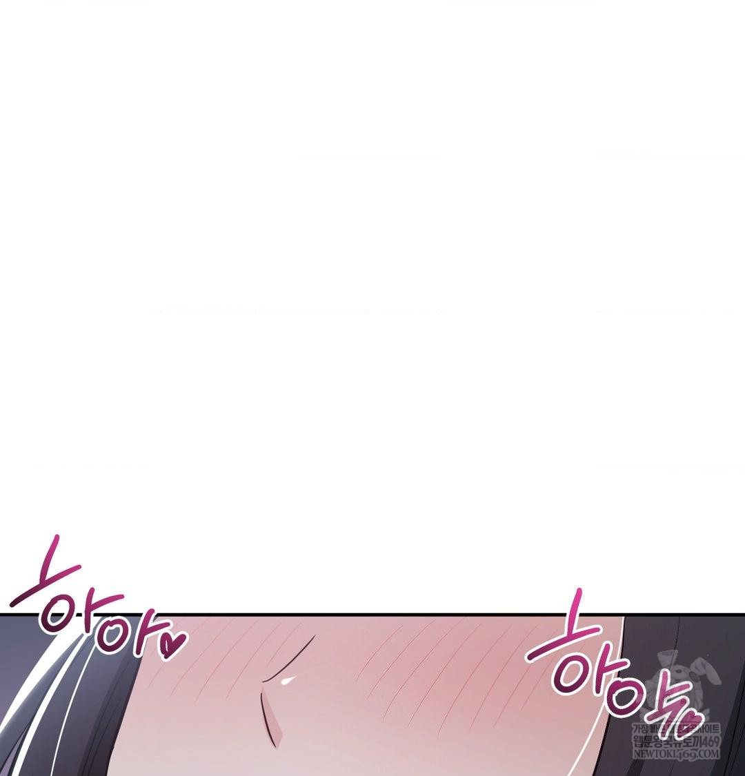 My Story On My Stepsisters Secret Account Raw - Chapter 13 [photo 66] - MangaPorn