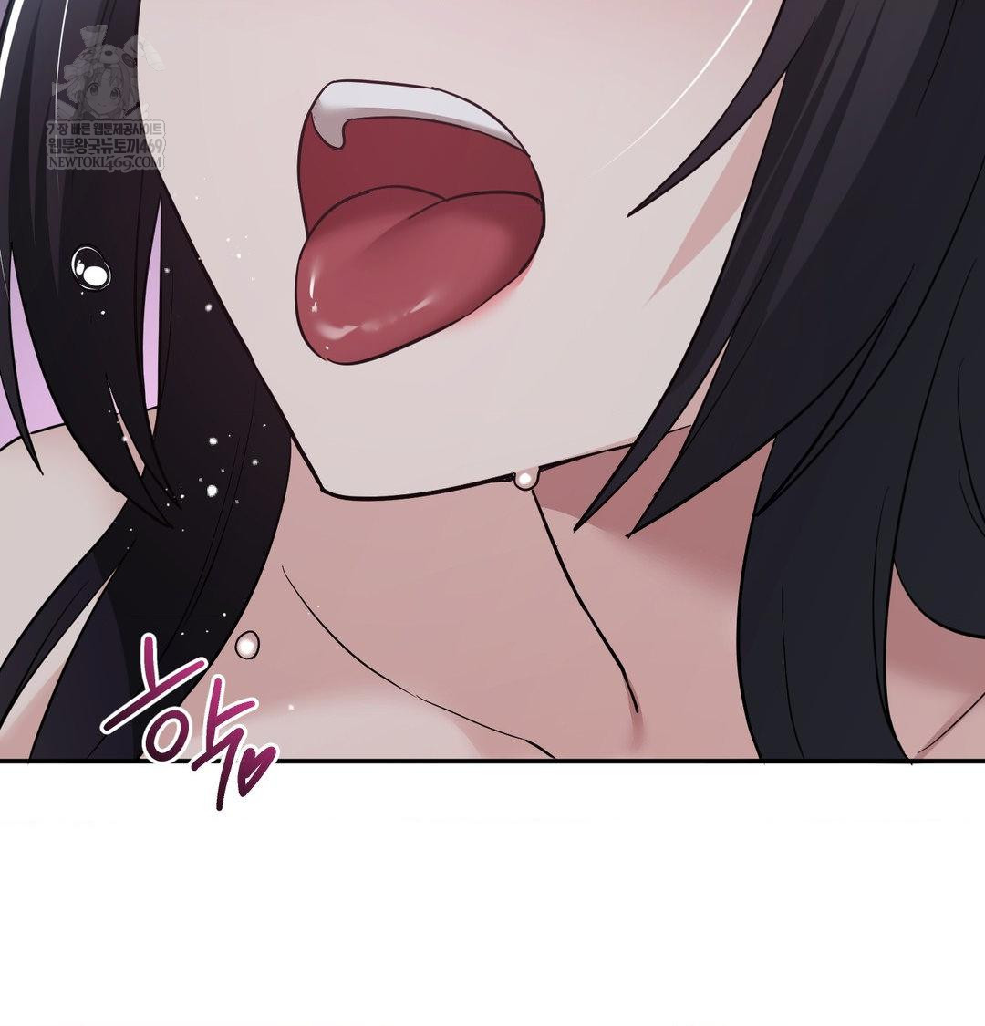 My Story On My Stepsisters Secret Account Raw - Chapter 13 [photo 67] - MangaPorn