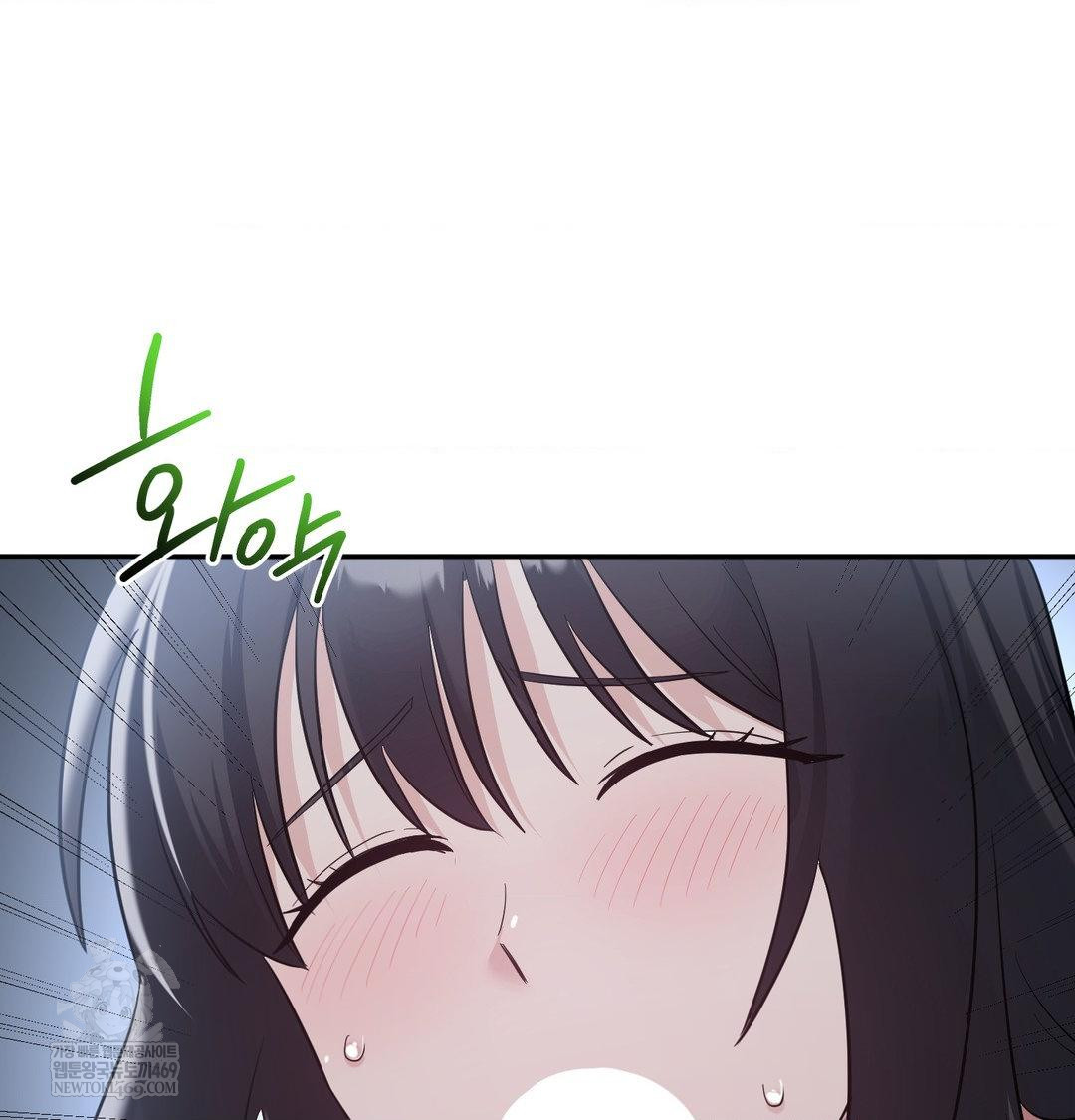 My Story On My Stepsisters Secret Account Raw - Chapter 13 [photo 68] - MangaPorn