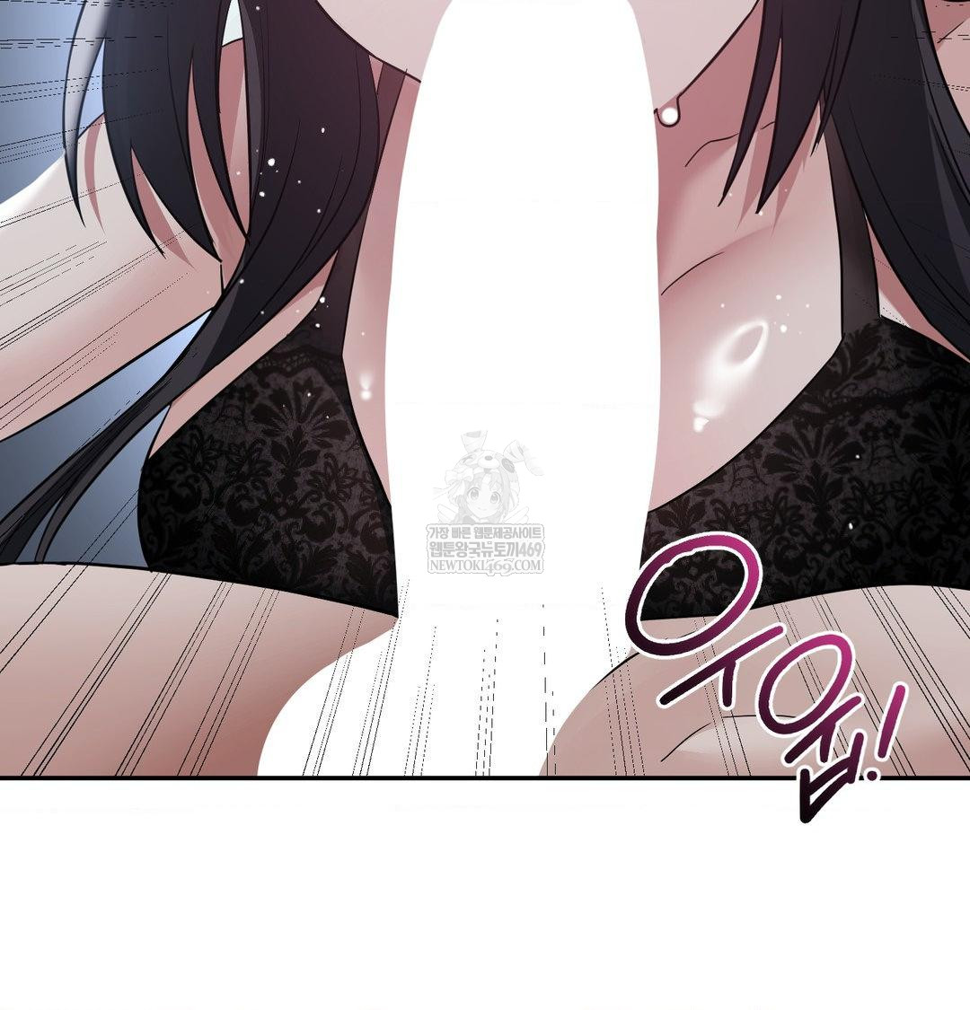 My Story On My Stepsisters Secret Account Raw - Chapter 13 [photo 69] - MangaPorn