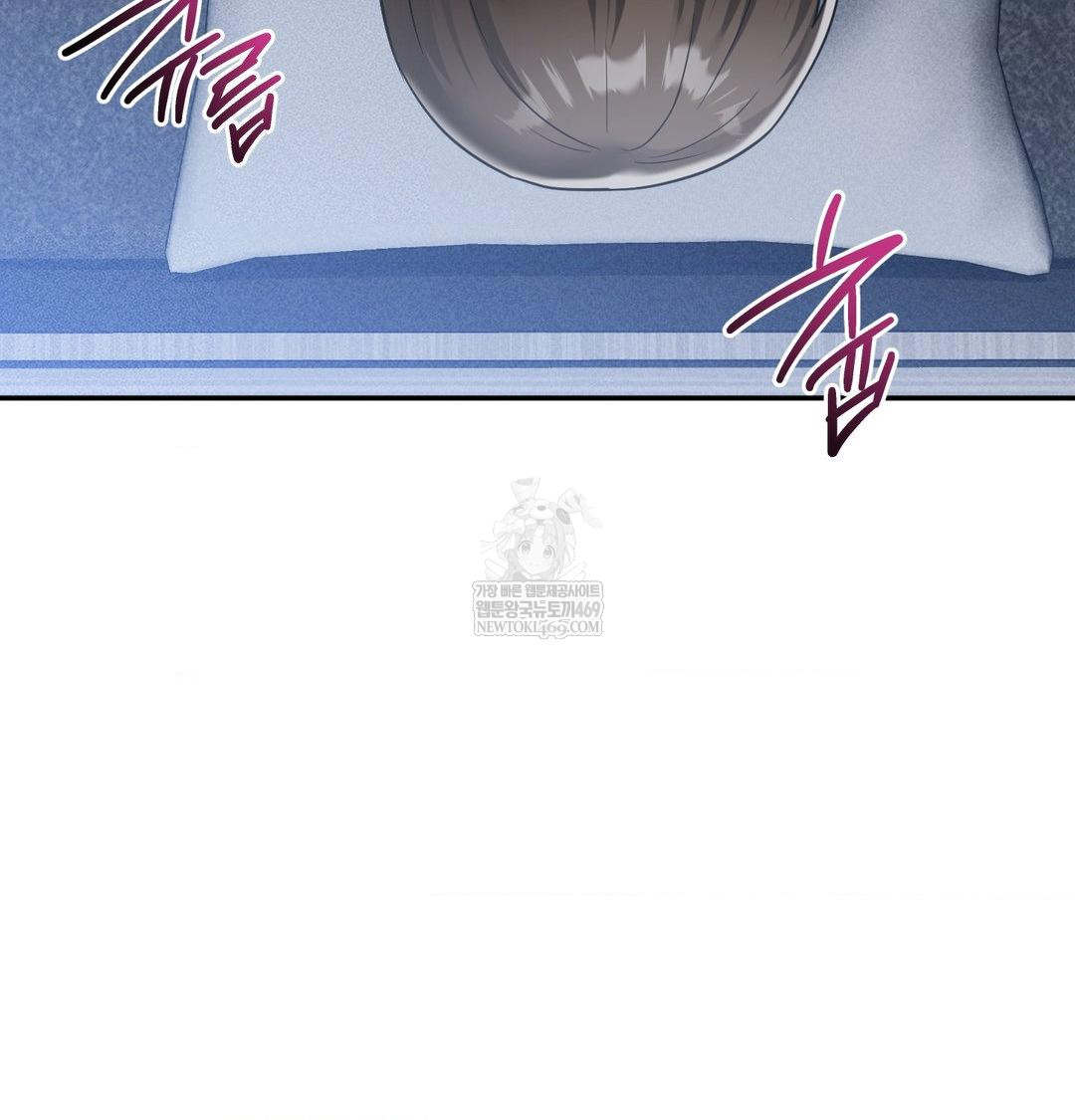 My Story On My Stepsisters Secret Account Raw - Chapter 13 [photo 78] - MangaPorn