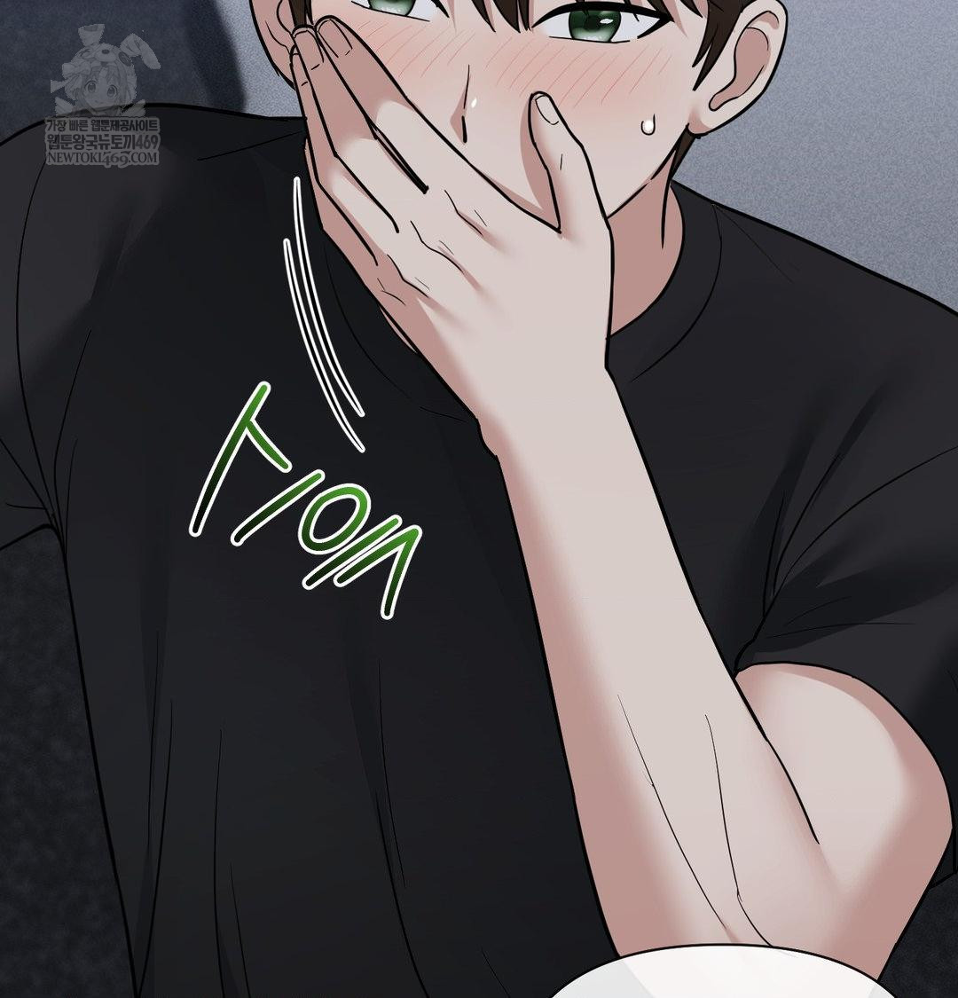 My Story On My Stepsisters Secret Account Raw - Chapter 13 [photo 82] - MangaPorn