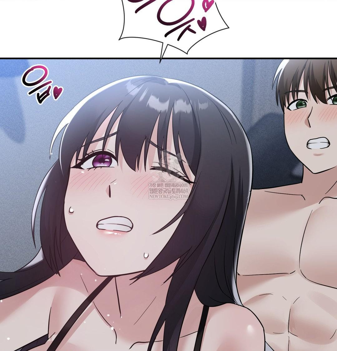 My Story On My Stepsisters Secret Account Raw - Chapter 13 [photo 86] - MangaPorn