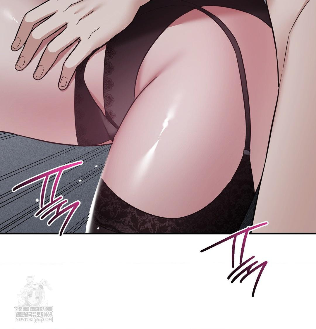 My Story On My Stepsisters Secret Account Raw - Chapter 13 [photo 91] - MangaPorn