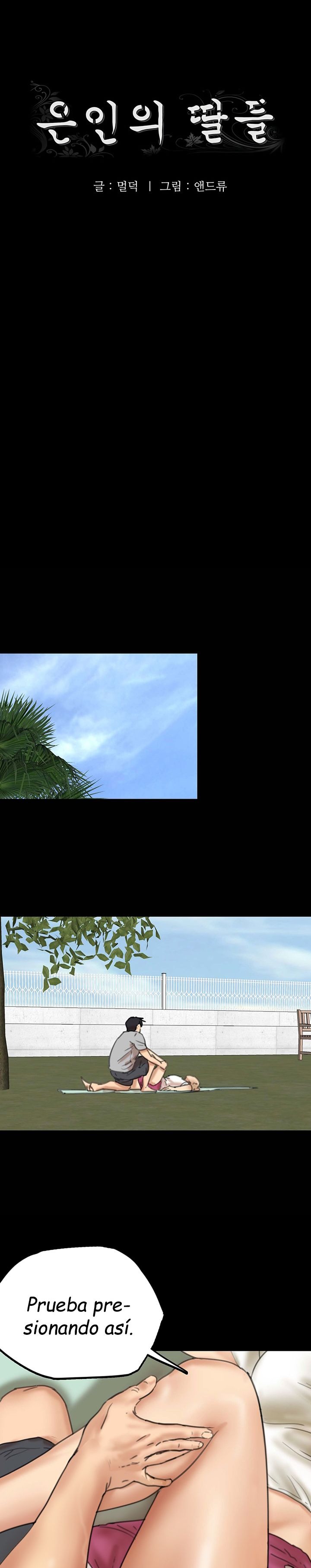 Benefactor’s Daughters Raw - Chapter 3 [photo 4] - MangaPorn