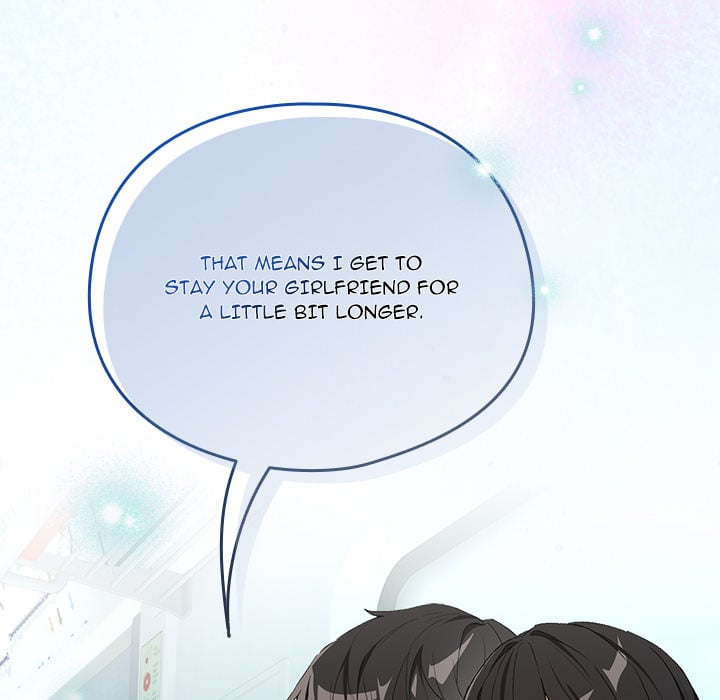 After Work Love Affairs - Chapter 110 [photo 33] - MangaPorn