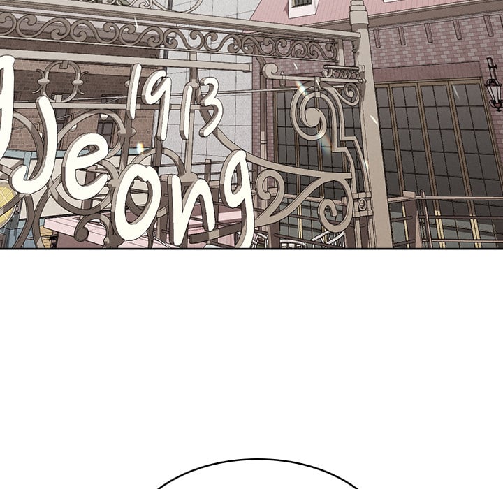 From Weakling to Nemesis - Chapter 38 [photo 69] - MangaPorn