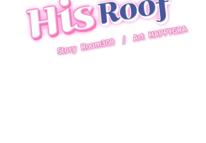 Right Under His Roof - Chapter 38 [photo 2] - MangaPorn
