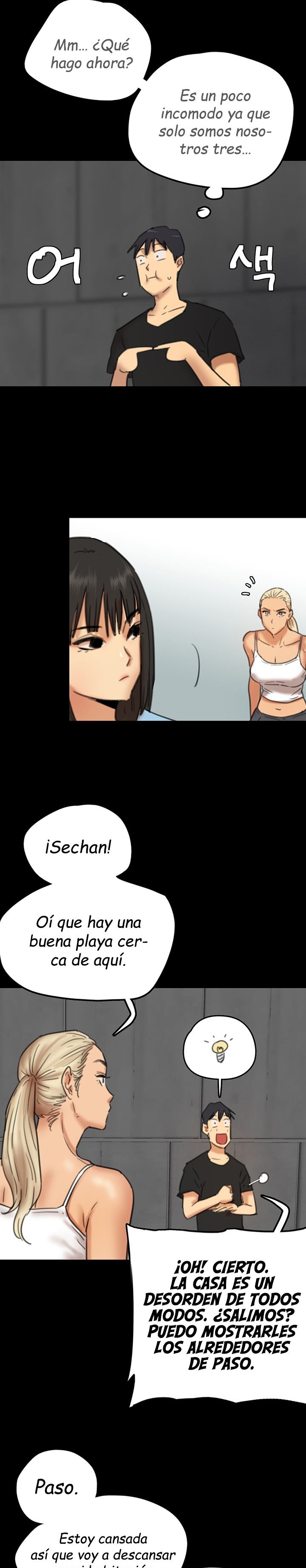 Benefactor’s Daughters Raw - Chapter 4 [photo 44] - MangaPorn