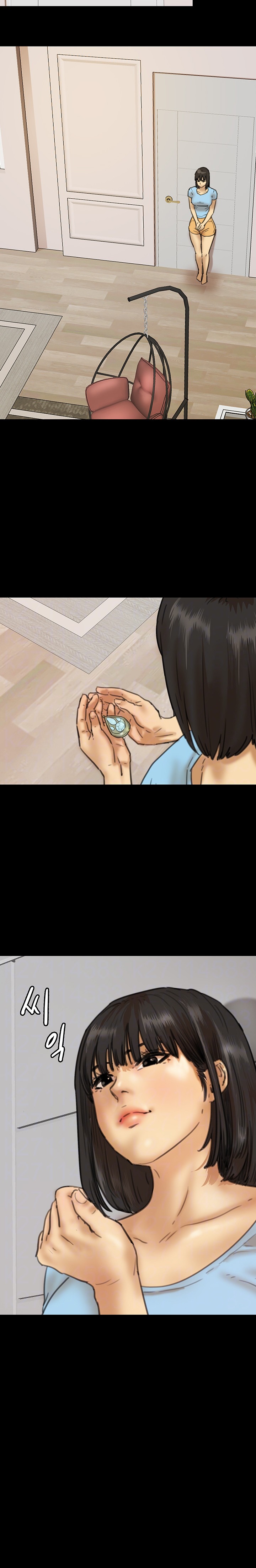 Benefactor’s Daughters Raw - Chapter 5 [photo 3] - MangaPorn