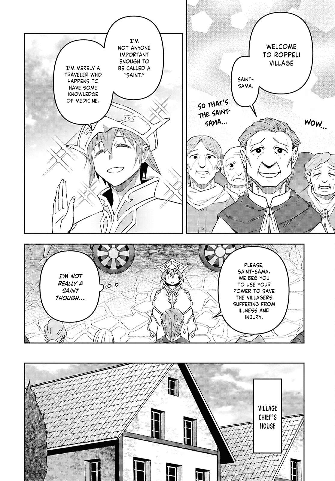 Dungeon Tou de Yadoya wo Yarou! Souzou Mahou wo Moratta Ore no Hosoude Hanjouki - Chapter 58 [photo 11] - MangaPorn